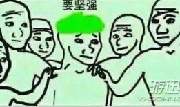 绿帽视频,揭秘现代都市中的情感陷阱与道德困境