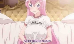 黄动漫推荐,探索经典与创新的动漫世界