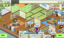 3D中文漫画,探索3D中文漫画的奇幻世界