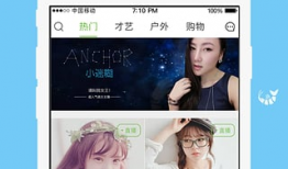 成版人91直播下载四季,成版人91直播下载回顾